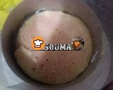 صورة لخطوة 1 من وصفة لاير كيك