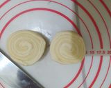 Foto langkah ke 7 dari resep Karipap panggang.