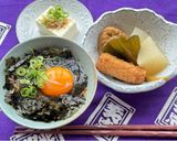 A picture of step 4 of Japanese Raw Egg Rice.
