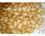 صورة لخطوة 8 من وصفة تسالي ببذور القرع العسلي