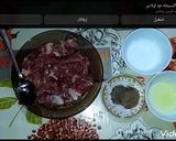 صورة لخطوة 1 من وصفة الشاورما بأسهل طريقه