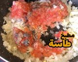 صورة لخطوة 1 من وصفة ورق عنب بالبرغل