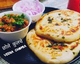 पिंडी छोले (Pindi chole recipe in hindi) रेसिपी चरण 4 फोटो
