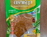รูปขั้นตอนการทำที่ 1 ของ "ไชโป้วผัดไข่" ตราชฎา อร่อยง่ายใน 2 นาที!