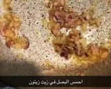 صورة لخطوة 1 من وصفة التبولة الرومانيه 🥗🥒🍋🌶