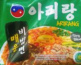 Foto langkah ke 1 dari resep Bibimmyeon Instant Noodle / Bibim Ramyeon.