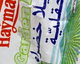 صورة لخطوة 2 من وصفة رز بسمتي بالبسلة والجزر