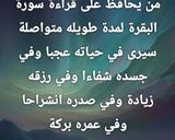 صورة لخطوة 12 من وصفة 50حبة كعيكعات