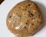 Foto langkah ke 3 dari resep Cookie Monster Chewy Chocochips Cookies - Trial new recipe.