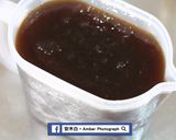 A picture of step 8 of Winter Melon Tea (Video).