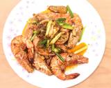 Spicy Butter Prawn recipe step 3 photo