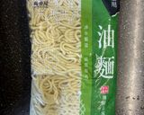 台式炒麵的食譜步驟5照片