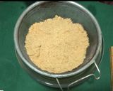 ব্রিটানিয়া বিস্কুটের পান্তুয়া (biscuiter pantua recipe in bengali) রেসিপির ধাপ 1 ছবি