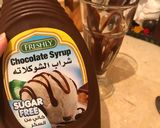 صورة لخطوة 2 من وصفة موكا باردة