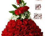 صورة لخطوة 2 من وصفة قهوة الصباح
