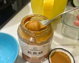 花生辣醬拌麵的食譜步驟1照片