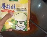 Foto langkah ke 5 dari resep Lobster pedas manis.