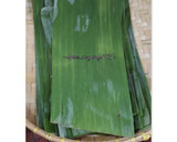 Foto langkah ke 3 dari resep Nagasari Pisang.