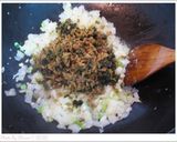 梅乾肉燥的食譜步驟2照片