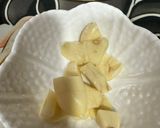 صورة لخطوة 2 من وصفة شوربة الفطر