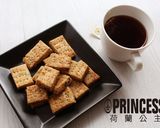 無泡打粉的方塊酥的食譜步驟4照片