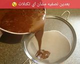 صورة لخطوة 3 من وصفة ايس كريم الشوكلاته مافي أطيب ولا اروع من هيك سهل وسريع وقمة الرووووعة 😊😊😊