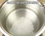 Фото кроку 4 до Закуска с грибами и баклажанами. Разлетается на ура. Готовлю пятый раз.