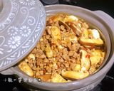 豬肉鮮蔬豆腐煲的食譜步驟7照片
