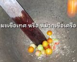 รูปขั้นตอนการทำที่ 4 ของ ตำป่า ส้มตำอีสาน