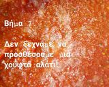 Φωτογραφία βήματος 7 της συνταγής Φρέσκος χυμός ντομάτας