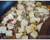 麻婆豆腐的食譜步驟9照片
