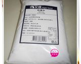 夜市必點小吃-蚵仔煎、蝦仁煎的食譜步驟1照片