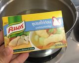 รูปขั้นตอนการทำที่ 1 ของ “ต้มฝักมะนาวดอง”