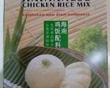 Foto langkah ke 1 dari resep Nasi Tim Sapi (Jamin Enak dan Harum).