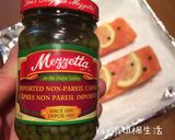 酸豆檸檬焗三文魚 Baked Capers-Lemon Salmon的食譜步驟1照片