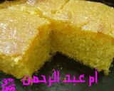 صورة لخطوة 1 من وصفة الصفوف او السفوف
