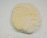 優格司康的食譜步驟3照片
