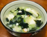 味增海帶芽豆腐湯的食譜步驟3照片