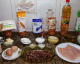 Foto del paso 1 de la receta: Croquetas de pollo y jamón