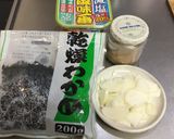 Foto del paso 2 de la receta La sopa de miso～la sopa estilo japonesa～