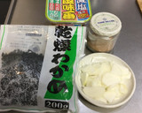Foto del paso 2 de la receta: La sopa de miso～la sopa estilo japonesa～