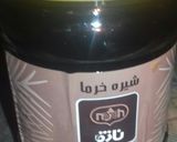 صورة لخطوة 3 من وصفة ماش او هريسة 😻😻😻😻😻