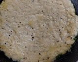 लौकी का ढोकला (lauki ka dhokla recipe in Hindi) रेसिपी चरण 3 फोटो