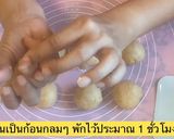 รูปขั้นตอนการทำที่ 8 ของ Matcha melon pan