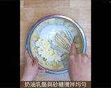 免烤箱!多層次口感,微酸帶甜的洛神花生乳酪蛋糕的食譜步驟6照片