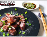 和風骰子牛小排佐和風燒肉沾醬的食譜步驟1照片