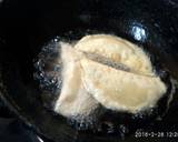 Mava ghujiya prasada recipe step 7 photo
