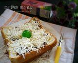 Foto langkah ke 2 dari resep Roti Bakar Milo Keju.