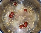 (電鍋)香菇蒜頭雞湯的食譜步驟3照片