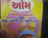 A picture of step 1 of Gujrati dabeli.